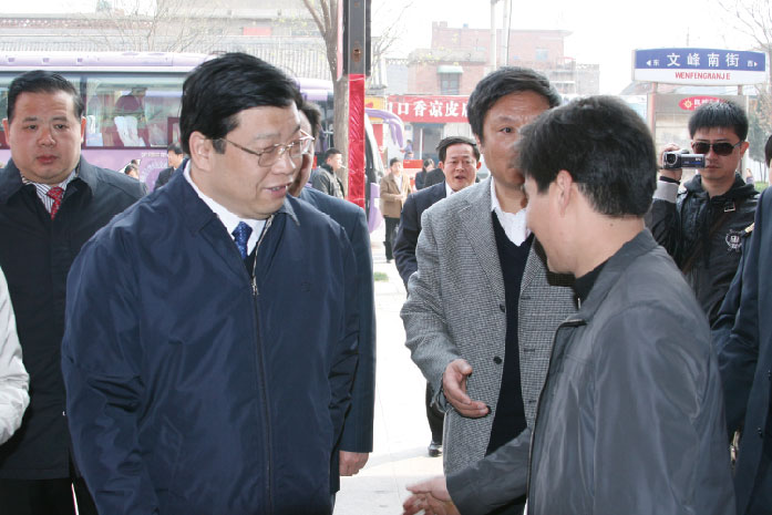 2010年安阳市原市委书记张广智、市长马林青莅临SG·亚洲胜游总部视察工作